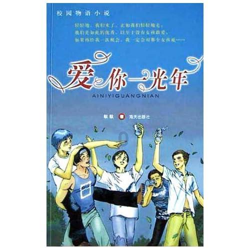 男朋友很少联系我也几个月没见了我发信息说我梦到他外面有人了他说我神经病