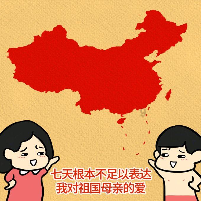 上海一送菜外卖员称不想顾客被网暴，网暴对一个人的伤害有多大？游戏画面