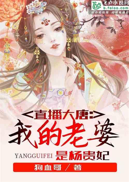 上海一送菜外卖员称不想顾客被网暴，网暴对一个人的伤害有多大？游戏画面